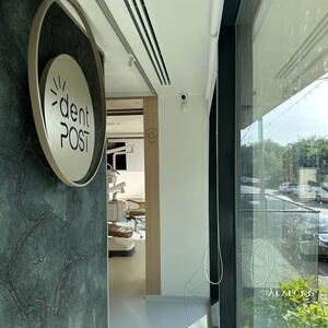 Black Forest Rock Design Platte 2CM