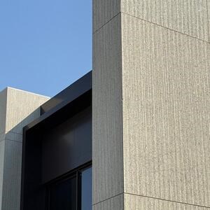 Concrete Avorio Lineal Plus Design Platte 2CM