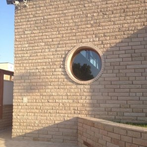 Rosso Italia (Porphyr) Splitface Andesit 7 cm x FL x 2 cm